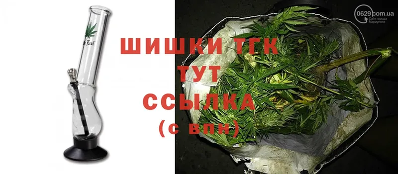 Марихуана OG Kush  закладки  Ефремов 